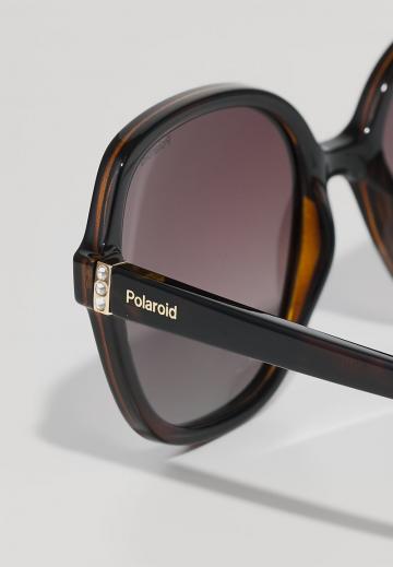 Солнечные очки