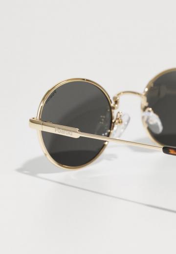 Солнечные очки