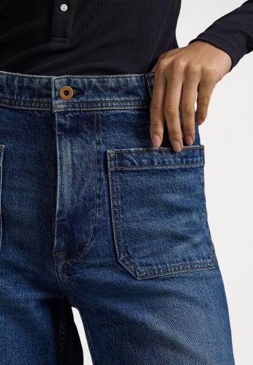 Клешеные брюки