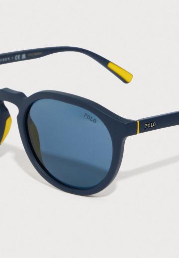 Солнечные очки