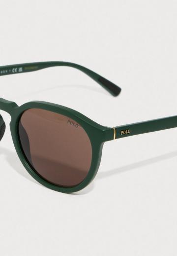 Солнечные очки