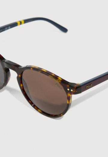 Солнечные очки