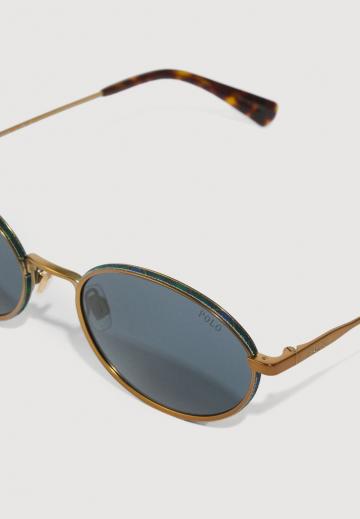 Солнечные очки