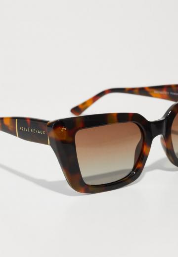 Солнечные очки