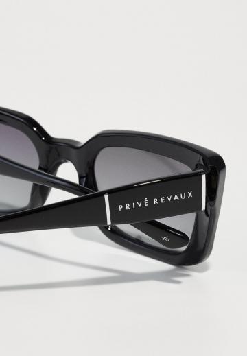 Солнечные очки