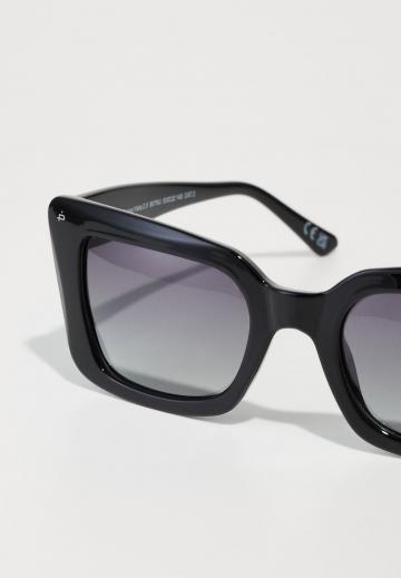 Солнечные очки