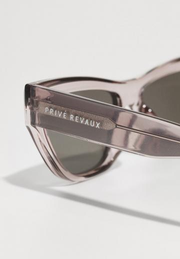 Солнечные очки