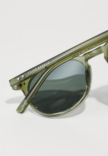 Солнечные очки