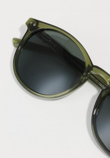 Солнечные очки