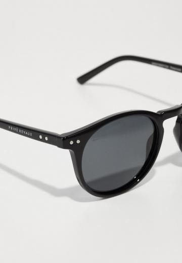 Солнечные очки