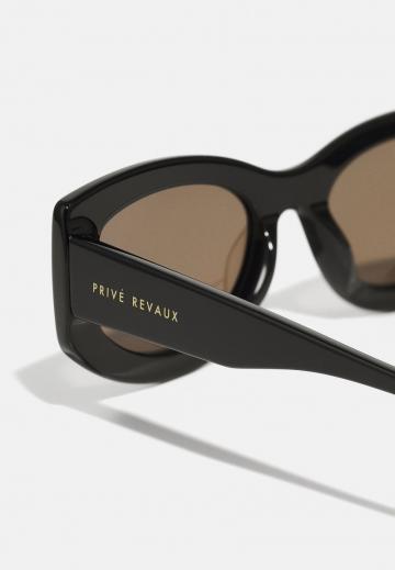 Солнечные очки