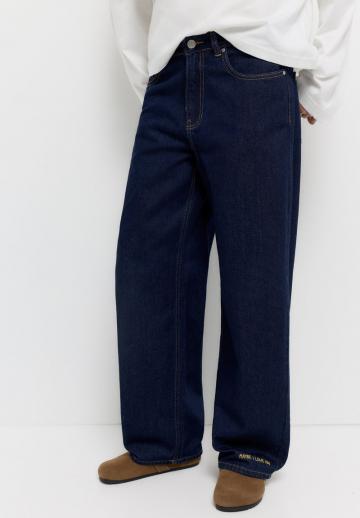 Свободные джинсы