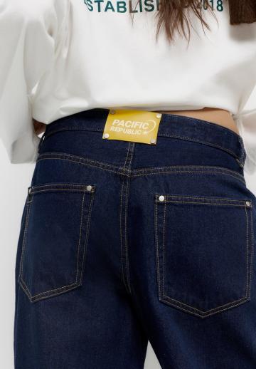 Свободные джинсы