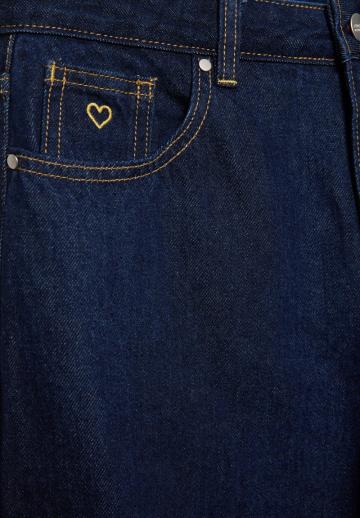 Свободные джинсы