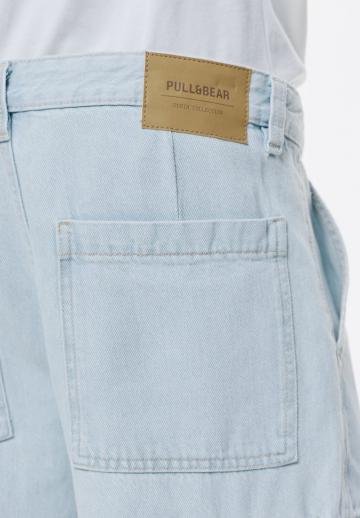 Свободные джинсы