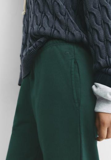 Спортивные штаны