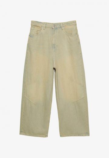 Свободные джинсы