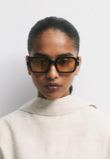 Солнечные очки