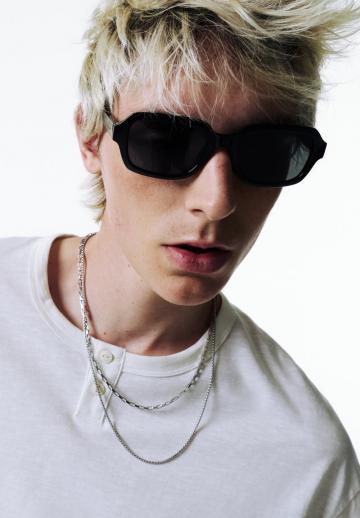 Солнечные очки