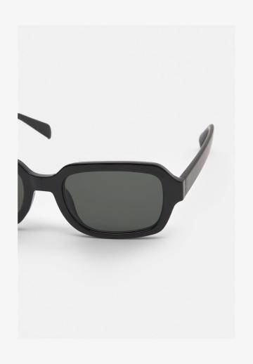 Солнечные очки