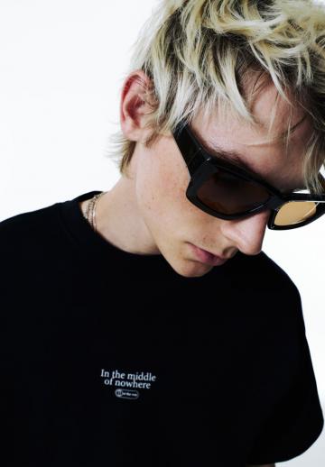 Солнечные очки