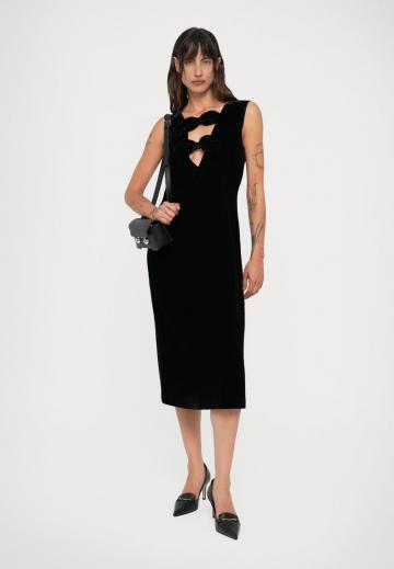 Коктейльное платье