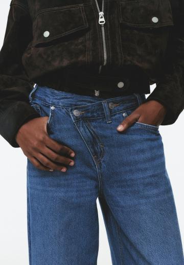 Джинсы