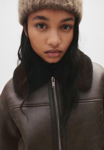 Кожаная куртка