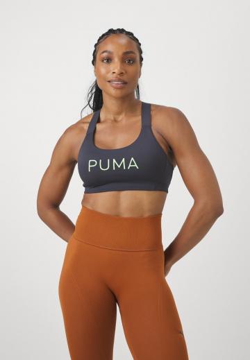 Бюстгальтер без косточек