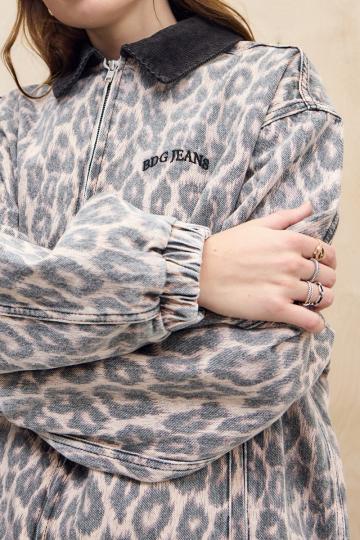 Длинная куртка