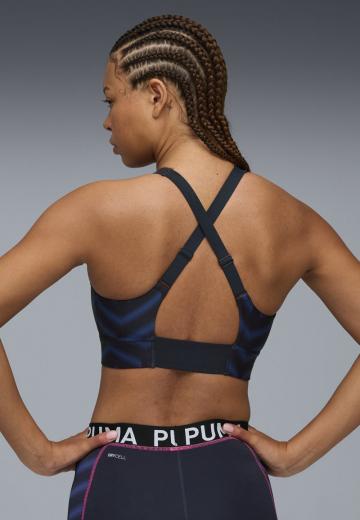Спортивный бюстгальтер