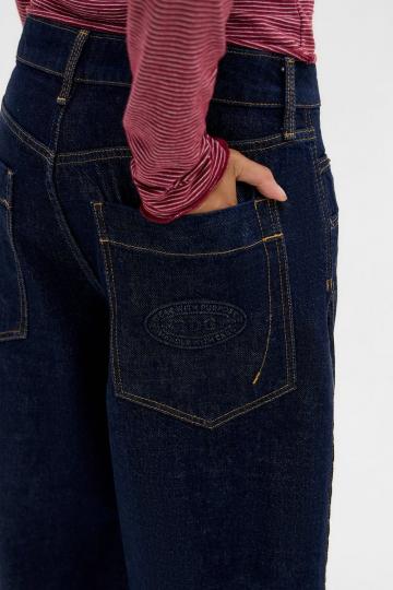 Свободные джинсы