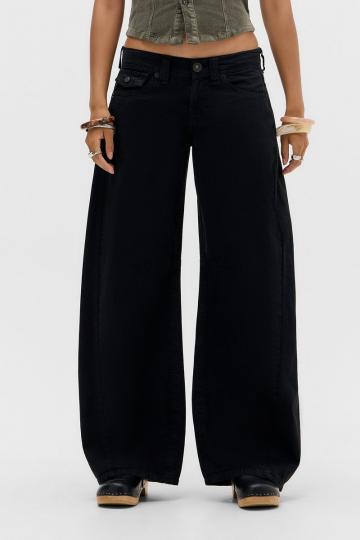 Свободные джинсы