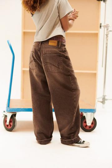 Свободные джинсы