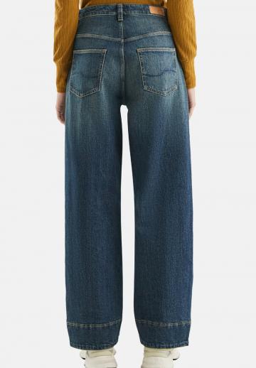 Свободные джинсы