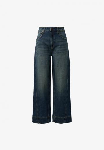 Свободные джинсы