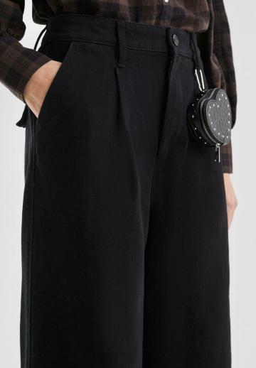 Свободные джинсы