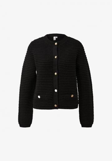 Вязаная кофта