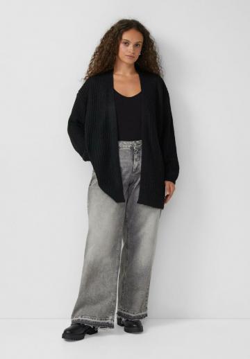 Длинный кардиган