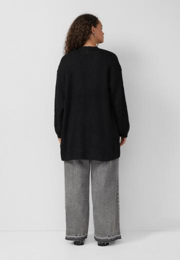 Длинный кардиган