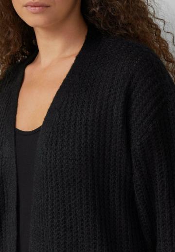 Длинный кардиган