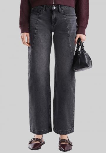 Прямые джинсы