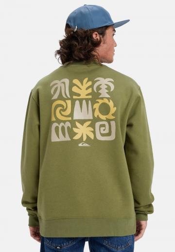 Спортивная кофта