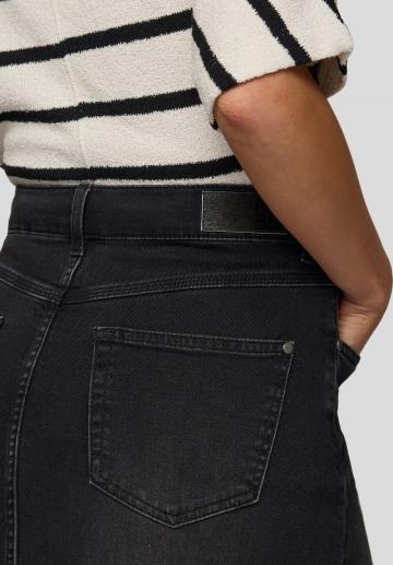 Джинсовая юбка