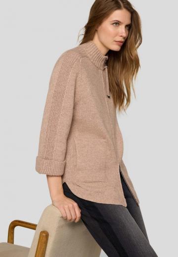 Длинный кардиган