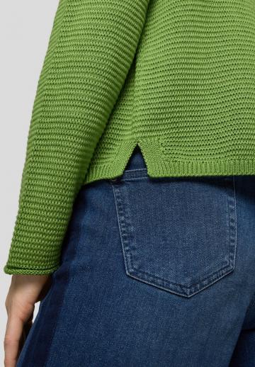 Вязаная кофта