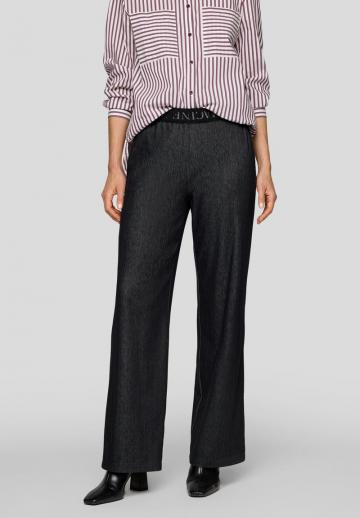 Прямые брюки