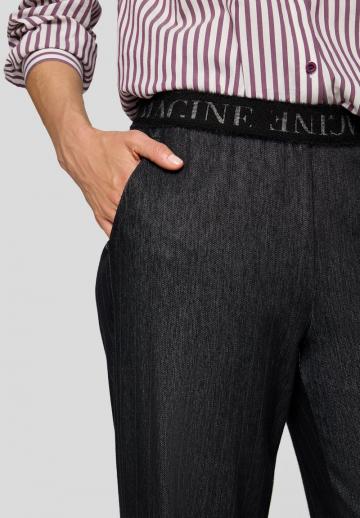 Прямые брюки