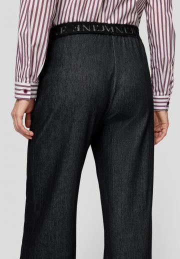 Прямые брюки