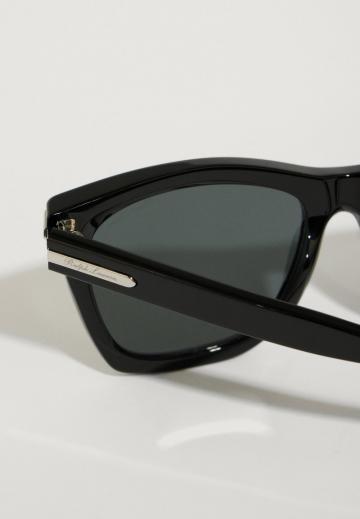 Солнечные очки